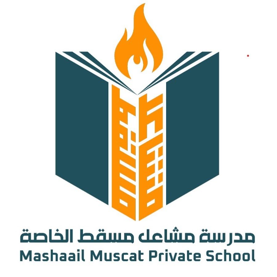MASHAAIL MUSCAT PRIVATE SCHOOL